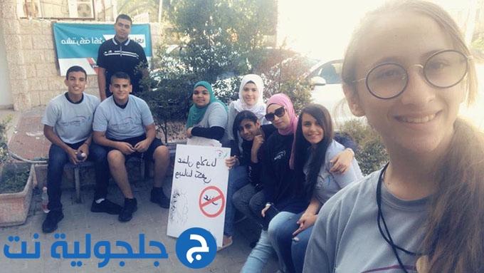طلاب وسام الشبيبة والقيادة الشابة بوقفة ضد العنف